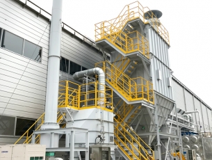 Installation large dust collector